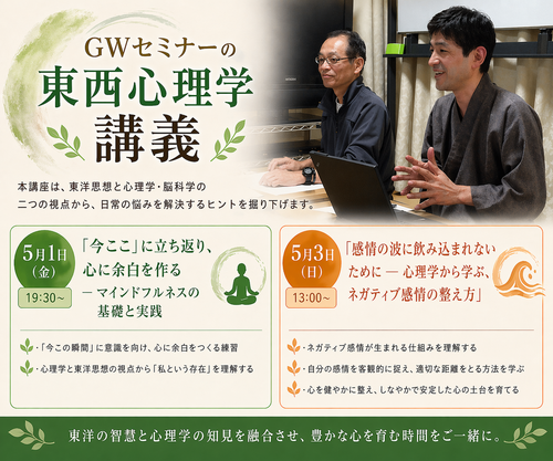 ChatGPT Image 2026年4月23日 08_00_51.png