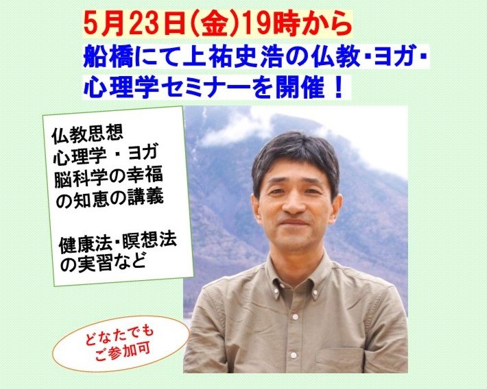 250523chiba1.jpg
