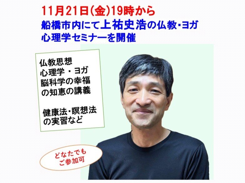 251121fuba.jpg