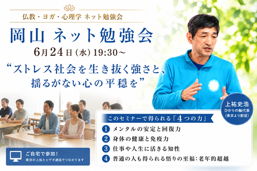 ChatGPT Image 2026年5月20日 20_23_08.png
