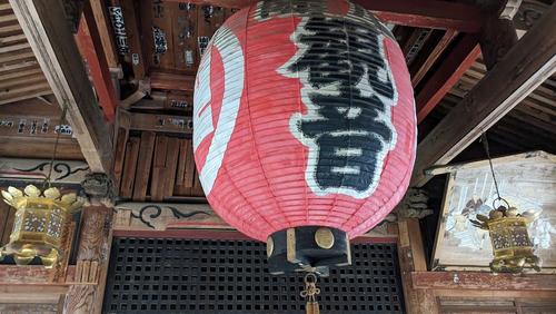 230815shinrakuji3.jpg