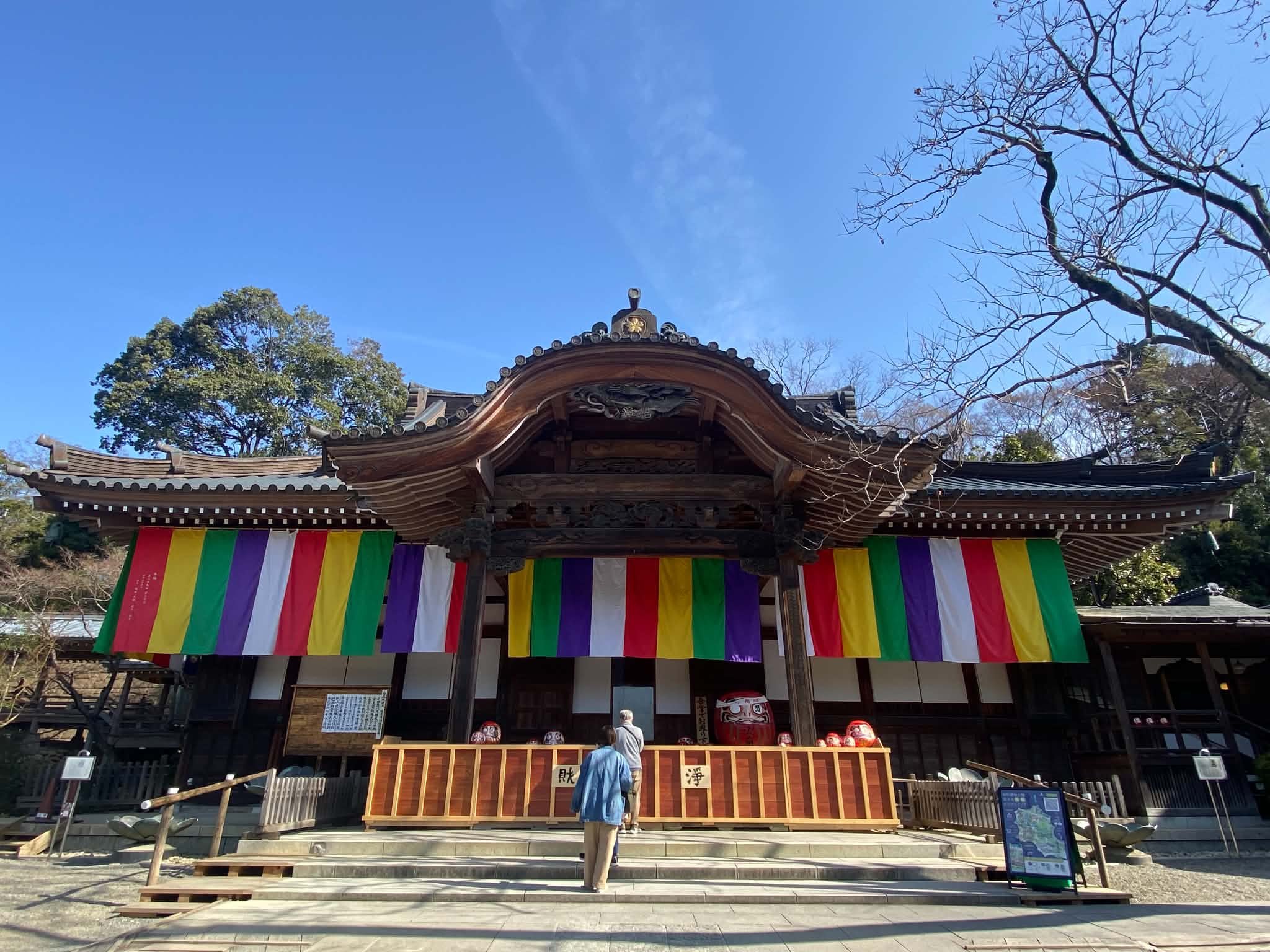 jindaiji.jpg