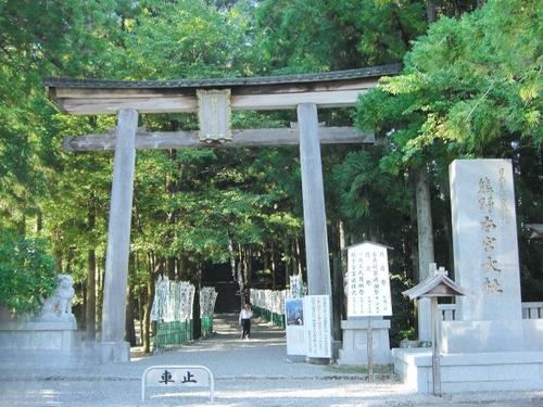 kumanohonnguu1.jpg