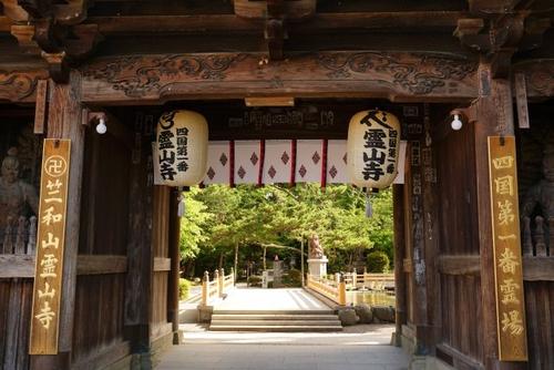 ryozenji1.jpg